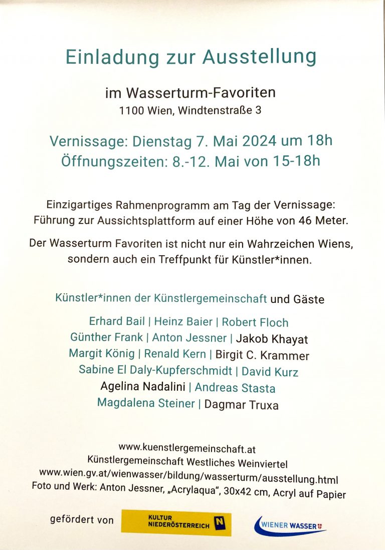 AUSSTELLUNG IM WASSERTURM,WIEN  7.MAI 2024 18h